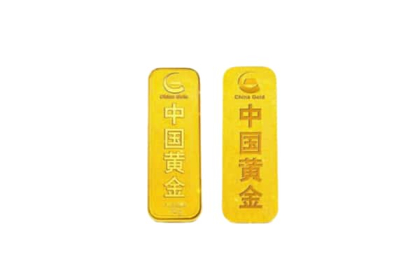 松山区上门回收黄金价格