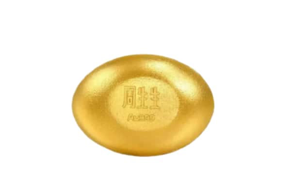 松山区回收黄金豆子